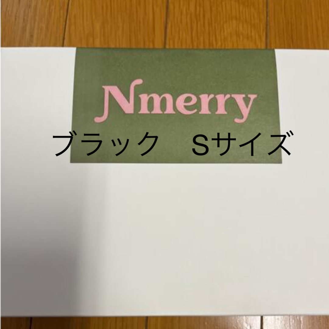 Nmerry エヌメリーおうちブラ レディースの下着/アンダーウェア(ブラ)の商品写真