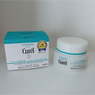 キュレル(Curel)の即購入申請OK♡ キュレル　Curel 乾燥性敏感肌 潤浸保湿フェイスクリーム(フェイスクリーム)