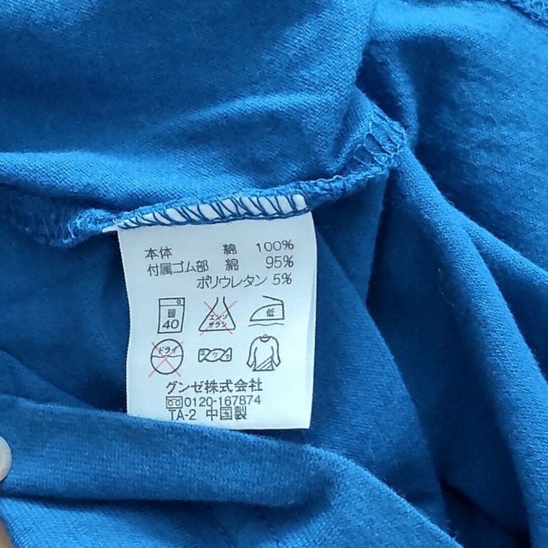 FILA(フィラ)のFILA サイズ130 青色　Tシャツ キッズ/ベビー/マタニティのキッズ服男の子用(90cm~)(Tシャツ/カットソー)の商品写真