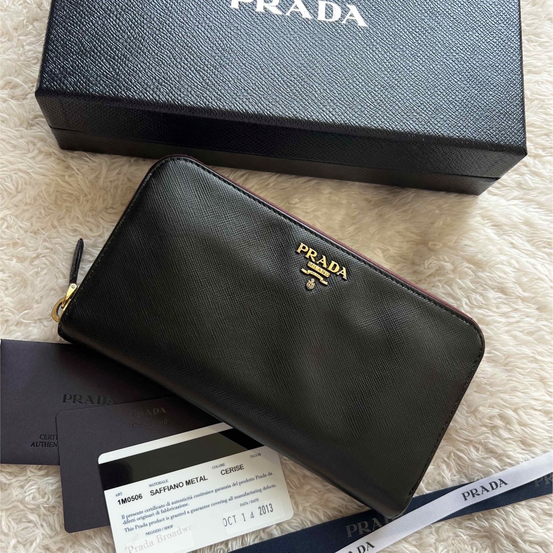 PRADA(プラダ)の551 美品 PRADA プラダ 長財布 ラウンドファスナー レディースのファッション小物(財布)の商品写真