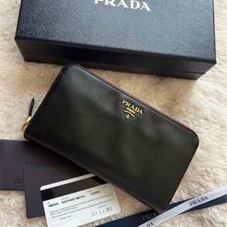 プラダ(PRADA)の551 美品 PRADA プラダ 長財布 ラウンドファスナー(財布)