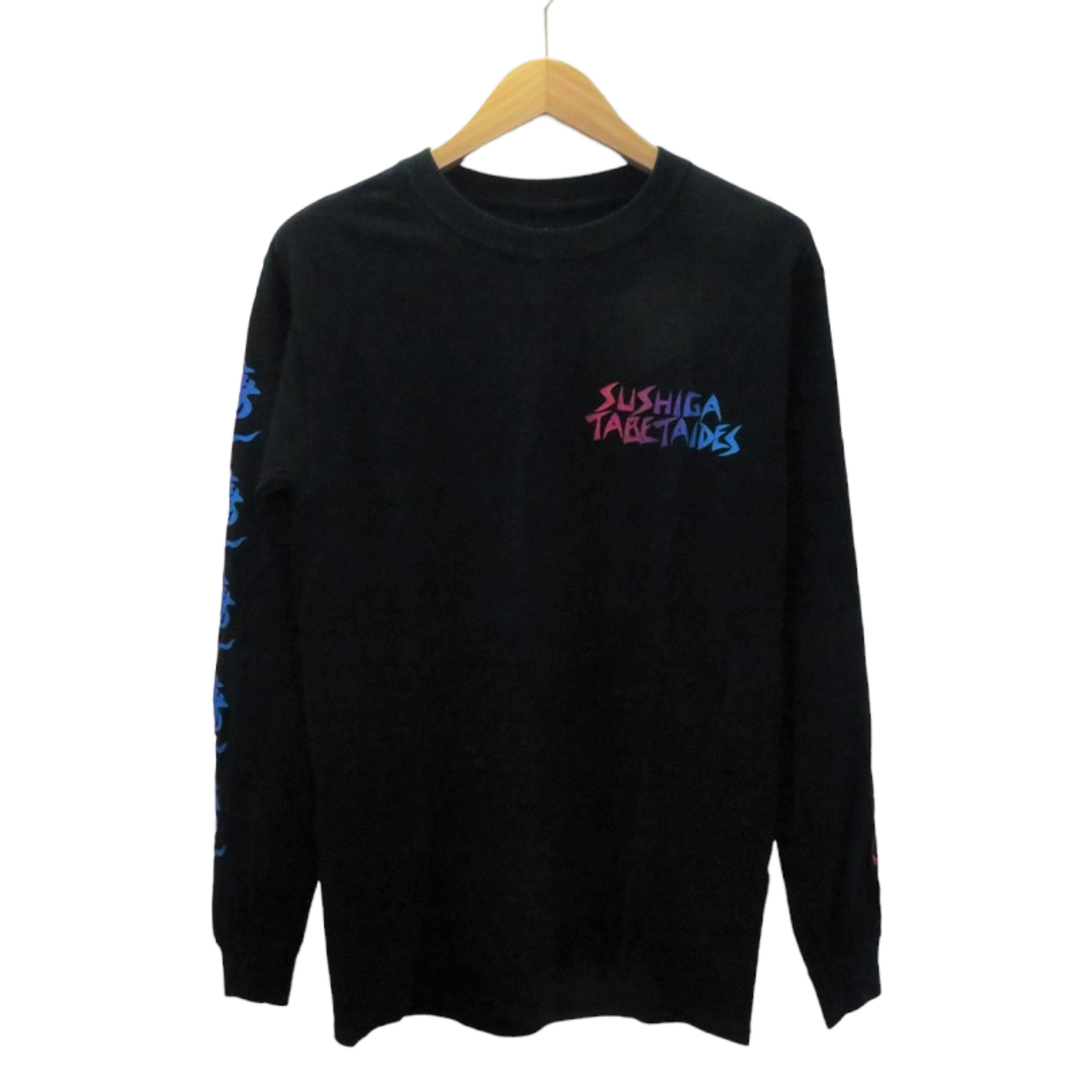 SUSHIGA TABETAIDES L/S TEE