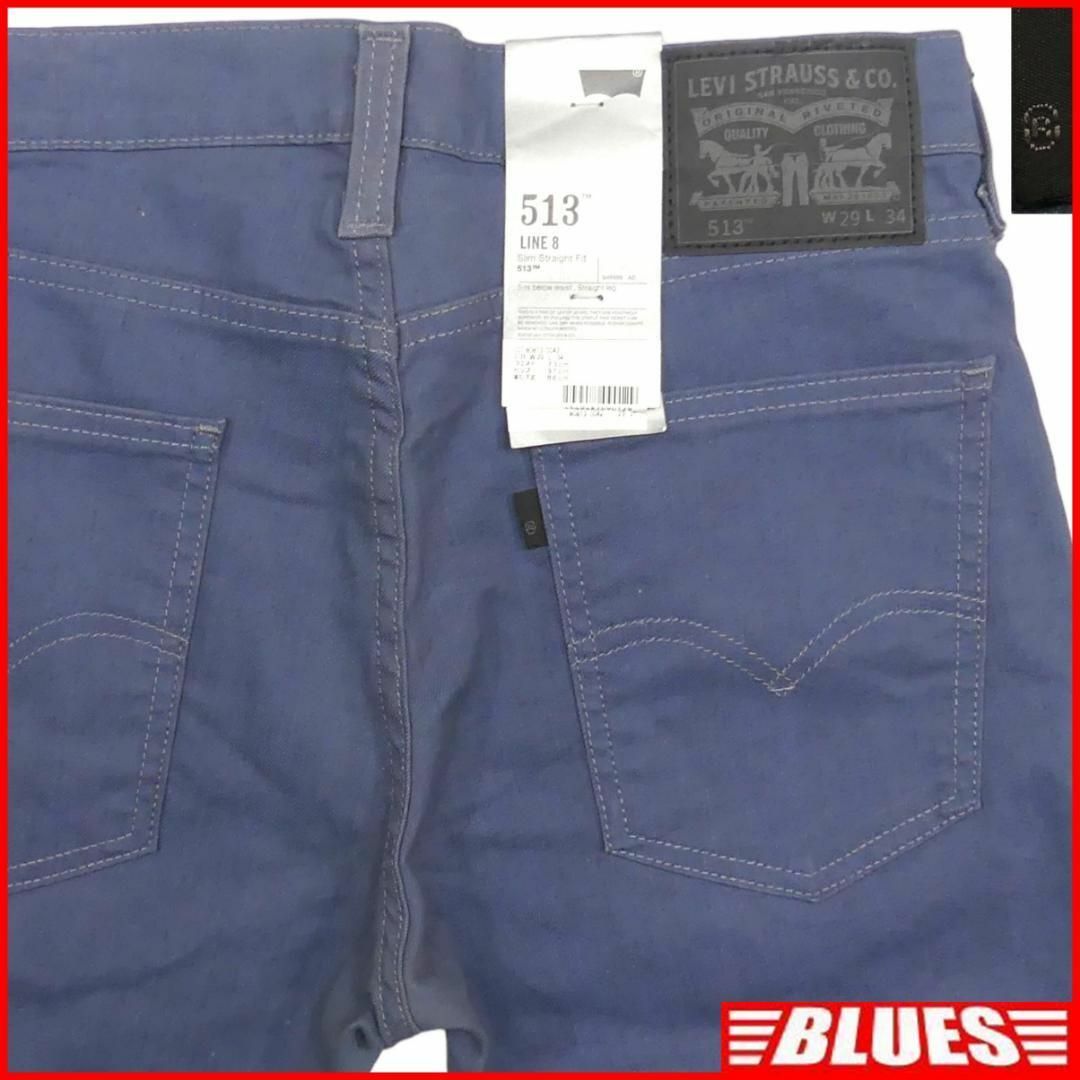 Levi's(リーバイス)の未使用 リーバイス513 W29 ジーンズ ジーパン デニム メンズTY2489 メンズのパンツ(デニム/ジーンズ)の商品写真