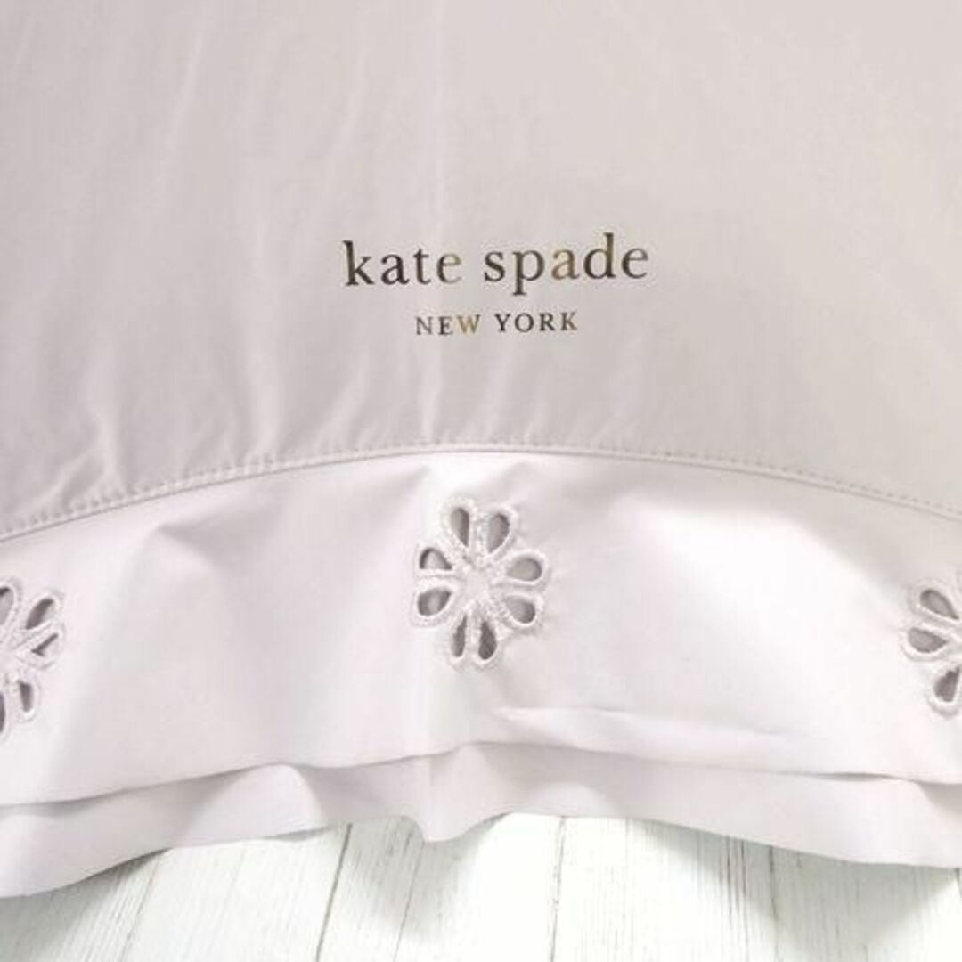 kate spade new york(ケイトスペードニューヨーク)のケイトスペード 1級遮光 晴雨兼用 長傘 日傘 フリル ピンク レディースのファッション小物(傘)の商品写真
