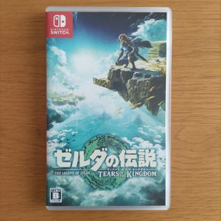 ニンテンドースイッチ(Nintendo Switch)のゼルダの伝説　ティアーズ オブ ザ キングダム(家庭用ゲームソフト)