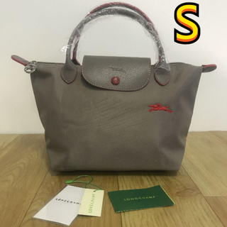 LONGCHAMP - ロンシャン プリアージュm パープルの通販 by MU