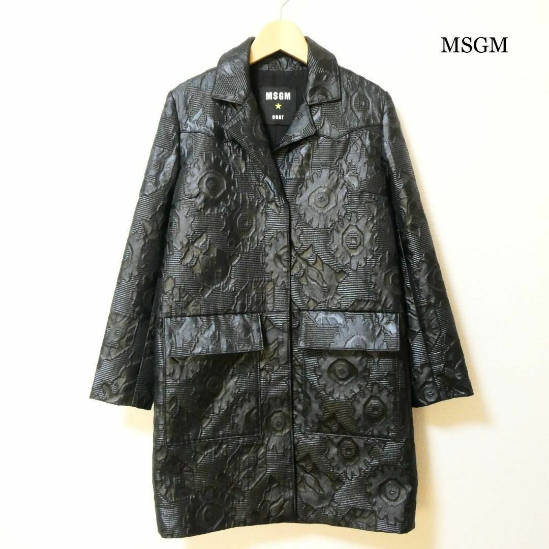 極美品 MSGM フェイクレザー 総柄 ロング丈 チェスターコートのサムネイル