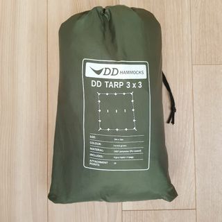 DD Hammocks DD タープ 3x3(テント/タープ)