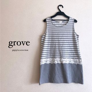 グローブ(grove)のグローブ　ノースリーブ　タンクトップ　ボーダー　美品　レース(タンクトップ)