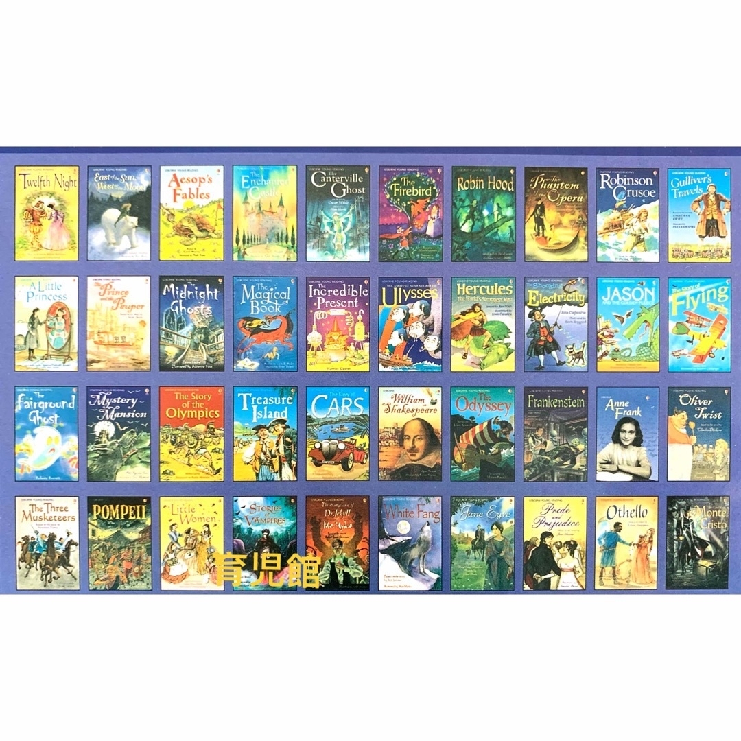 新年の贈り物 Usborne Reading Library絵本180冊 箱付マイヤペン対応