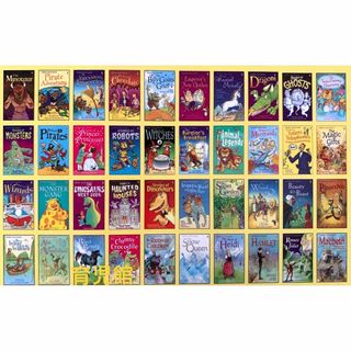 Usborne Reading Library絵本180冊 箱付マイヤペン対応の通販 by 育児
