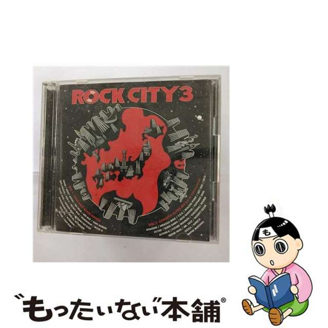 新品　ROCK CITY3