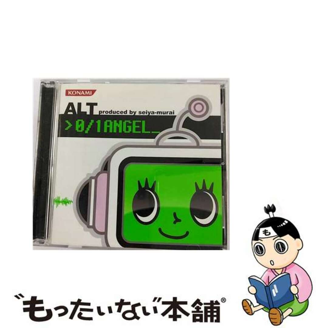 【中古】 ALT/ ”0 1 ANGEL” ALT produced by seiya-murai エンタメ/ホビーのCD(その他)の商品写真