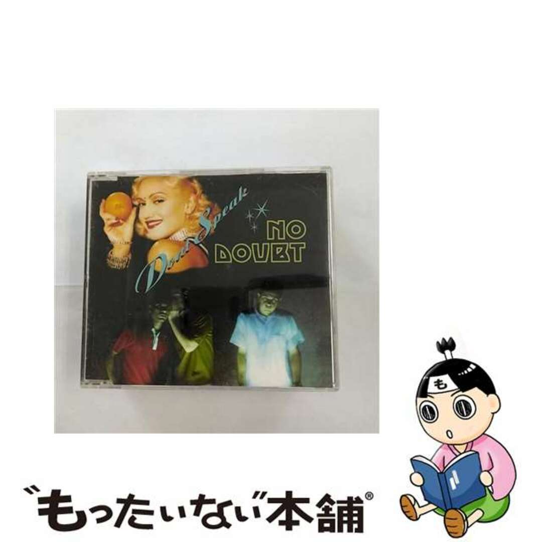 【中古】 ドント・スピーク/CDシングル(12cm)/MVCP-13008 エンタメ/ホビーのCD(その他)の商品写真