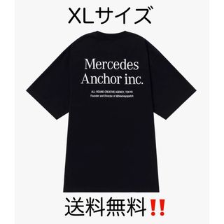 ワンエルディーケーセレクト ロゴTシャツの通販 67点 | 1LDK SELECTを