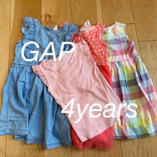 ギャップ(GAP)のgapギャップ ワンピース　タンクトップ 100４歳4years まとめ売り(ワンピース)