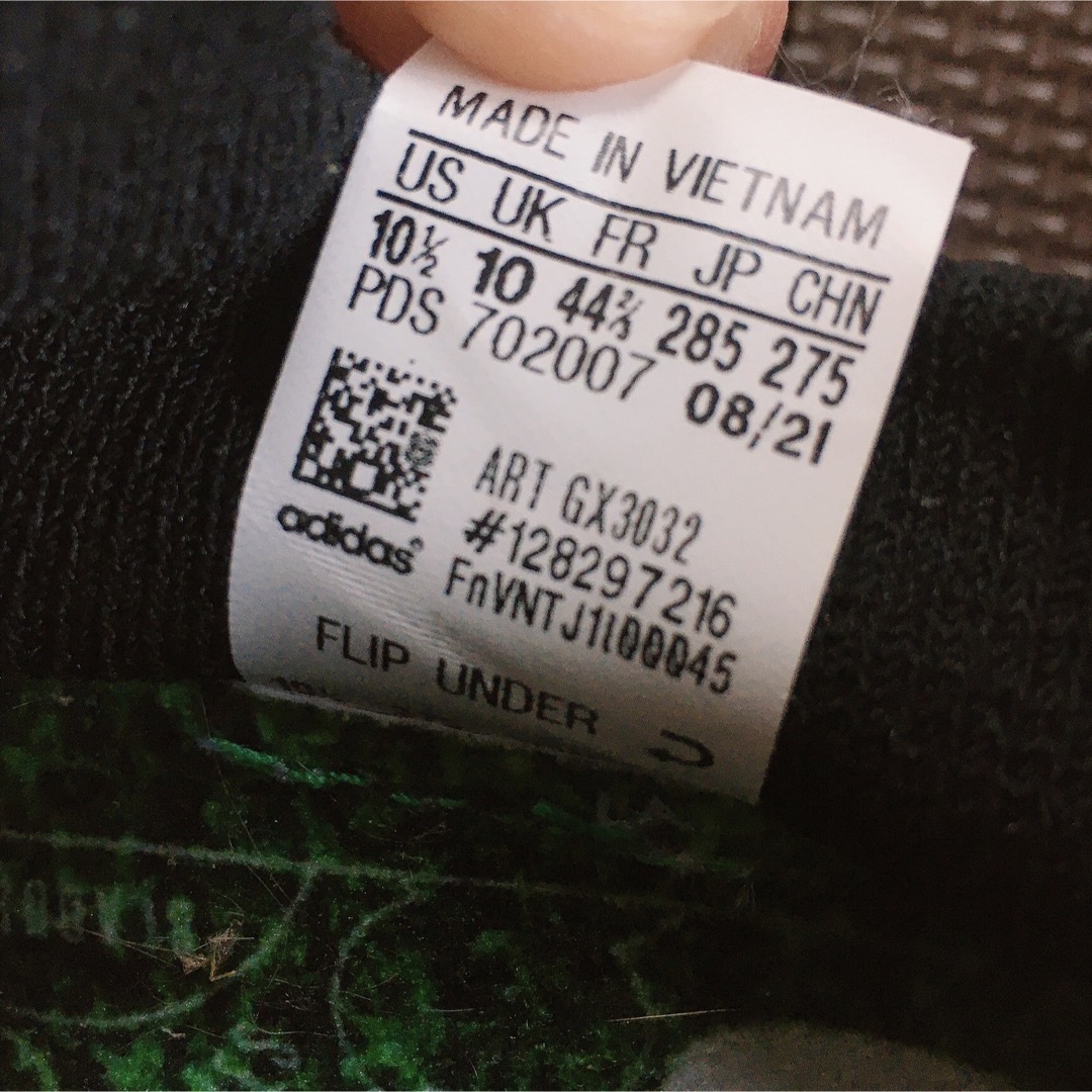 adidas(アディダス)のPharrell Williams × adidas Humanrace メンズの靴/シューズ(スニーカー)の商品写真