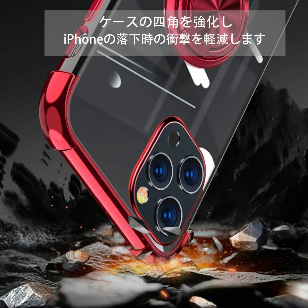 数量限定】PNEWQNE iPhone 11 Pro Max ケースリング スの通販 by ひまわり's shop｜ラクマ