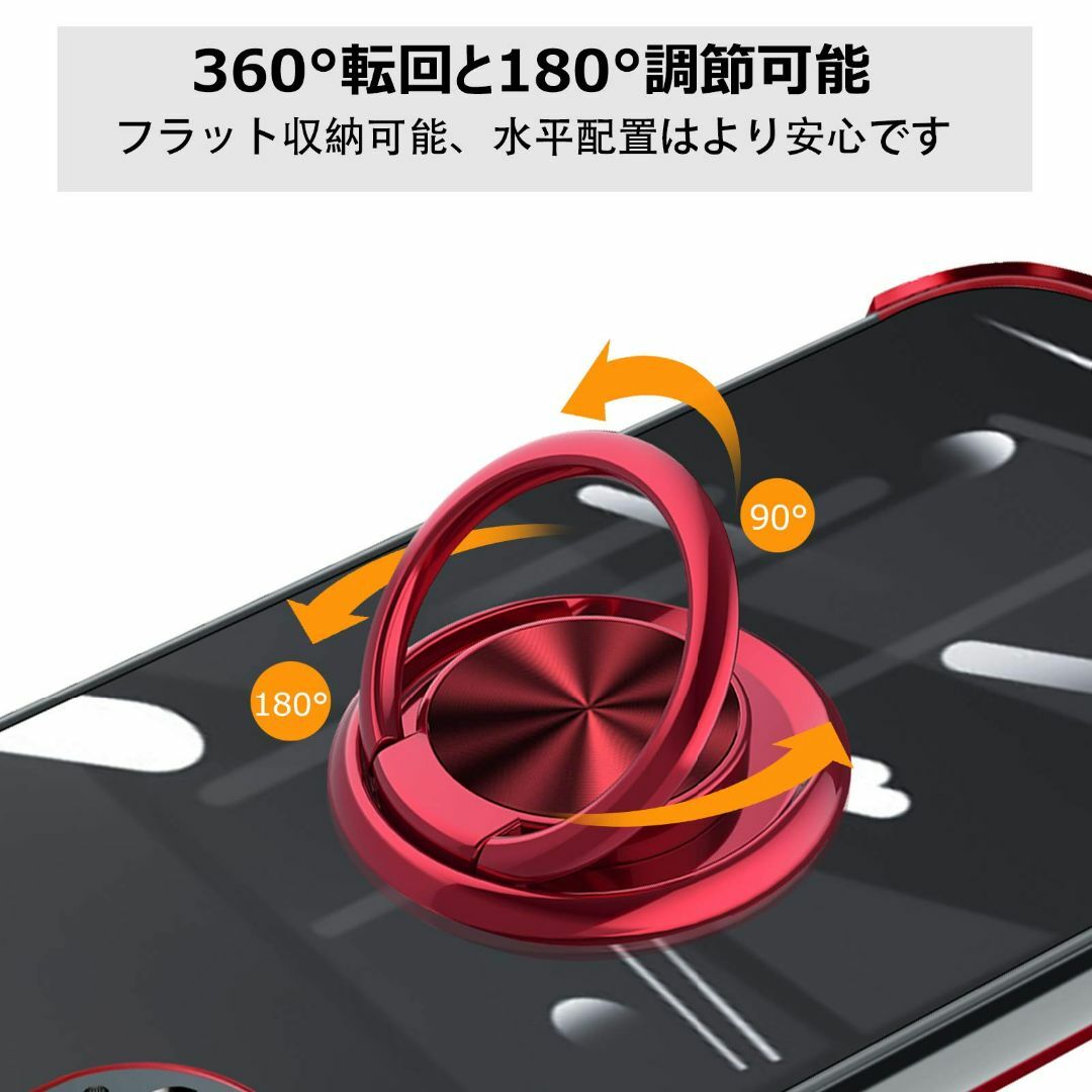 数量限定】PNEWQNE iPhone 11 Pro Max ケースリング スの通販 by ひまわり's shop｜ラクマ