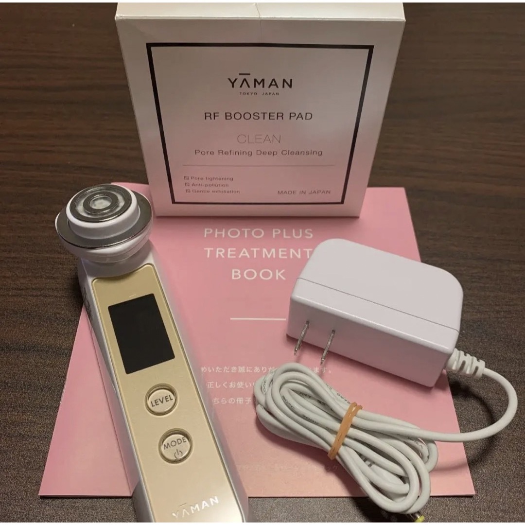 YA-MAN 美顔器 RF(ラジオ波)ボーテ フォトPLUS EX - フェイスケア/美顔器