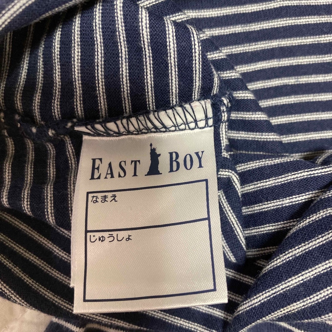 EASTBOY(イーストボーイ)のEASTBOY長ティシャツ90cm キッズ/ベビー/マタニティのキッズ服男の子用(90cm~)(Tシャツ/カットソー)の商品写真