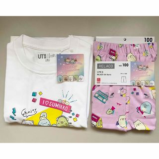 ユニクロ(UNIQLO)の【新品未使用＆匿名配送】ユニクロ　すみっコぐらし　Tシャツ＆リラコ　100サイズ(Tシャツ/カットソー)