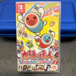 ニンテンドースイッチ(Nintendo Switch)の太鼓の達人 たいこのたつじん Nintendo Switch ば〜じょん！(家庭用ゲームソフト)