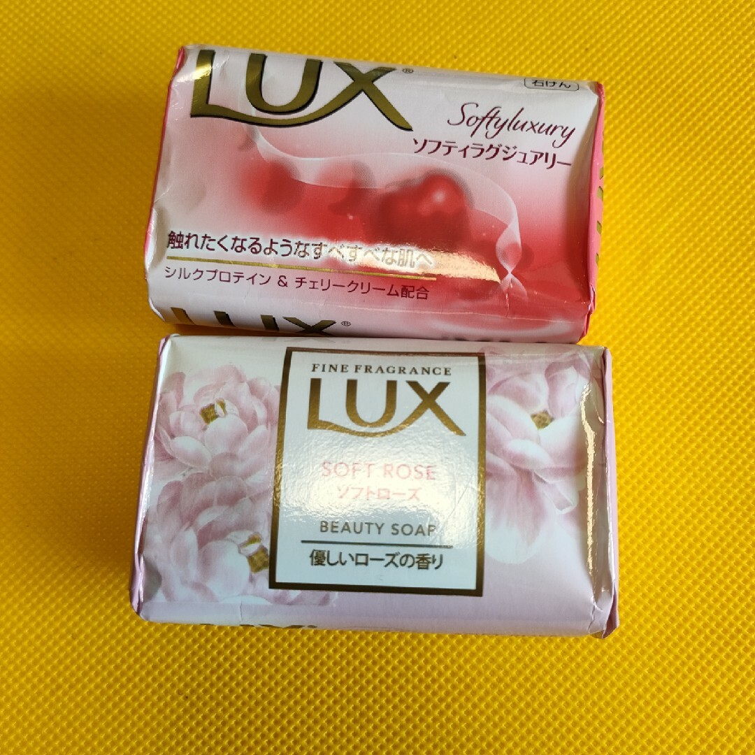 LUX(ラックス)の【新品】 LUX（ラックス)ソフトローズ 優しいローズの香り せっけん　2個 コスメ/美容のボディケア(ボディソープ/石鹸)の商品写真