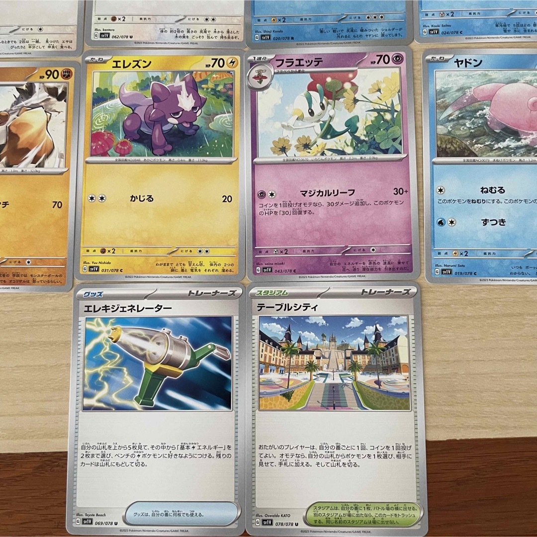 ポケモン - ポケカ まとめ売りの通販 by L's shop|ポケモンなら ポケモン - ポケカ まとめ売りの通販 by L's shop|ポケモンなら