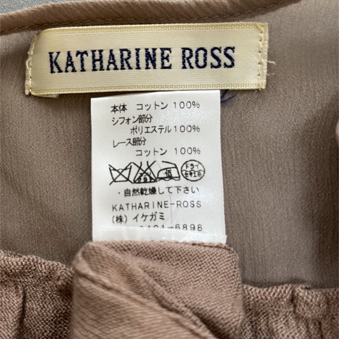 KATHARINE ROSS - カットソーの通販 by MELON'S SHOP|キャサリンロス