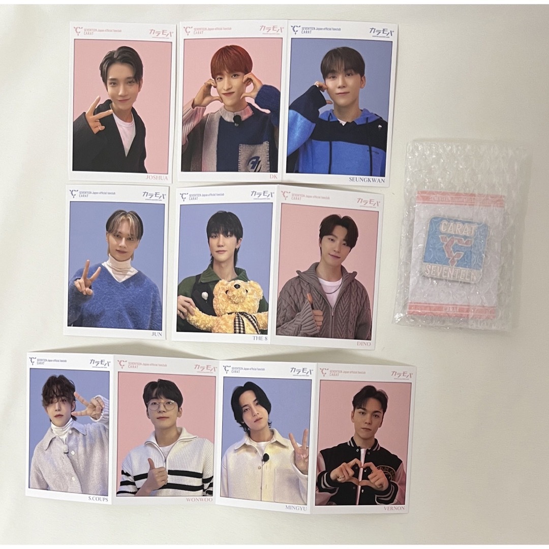 SEVENTEEN - カラモバ w会員 carat 10人 セット SEVENTEEN 特典 SEVENTEEN - カラモバ w会員 carat 10人 セット SEVENTEEN 特典