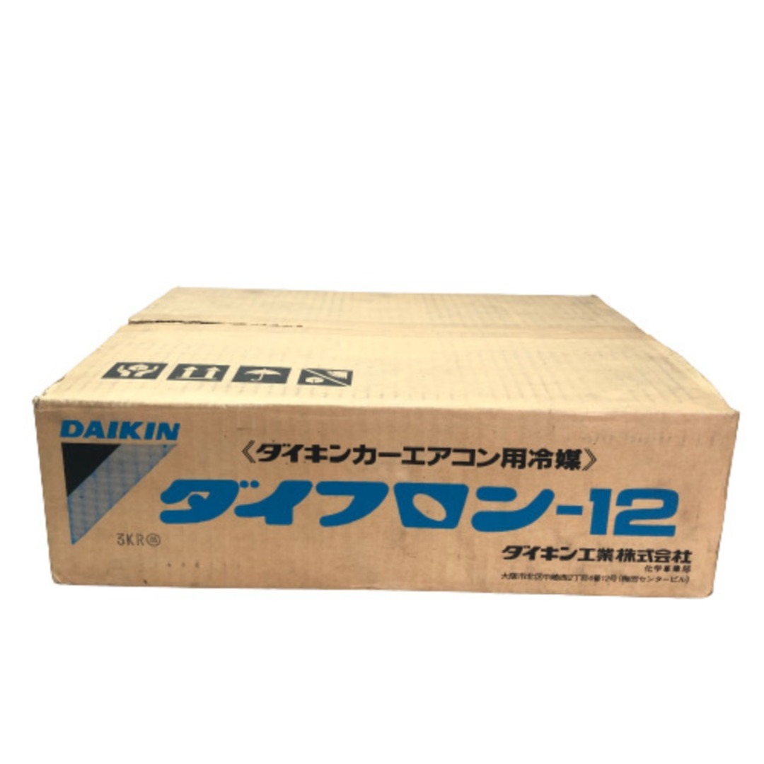 ◇◇DAIKIN ダイキン ダイフロン-12 エアコンガス 250×30本