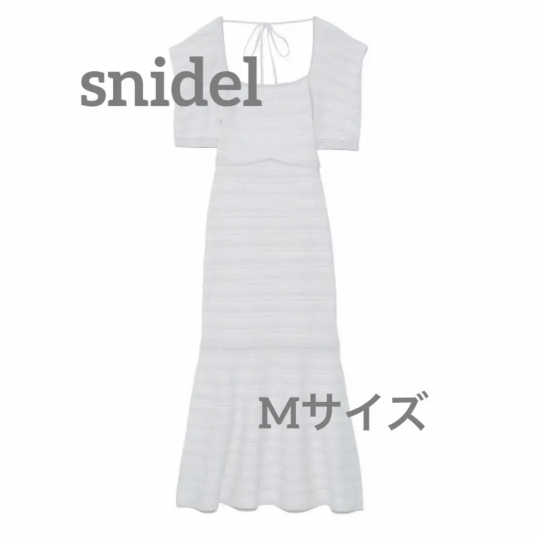 【完売品】スナイデル　SNIDEL★ツイードニットマーメイドワンピース　ホワイト