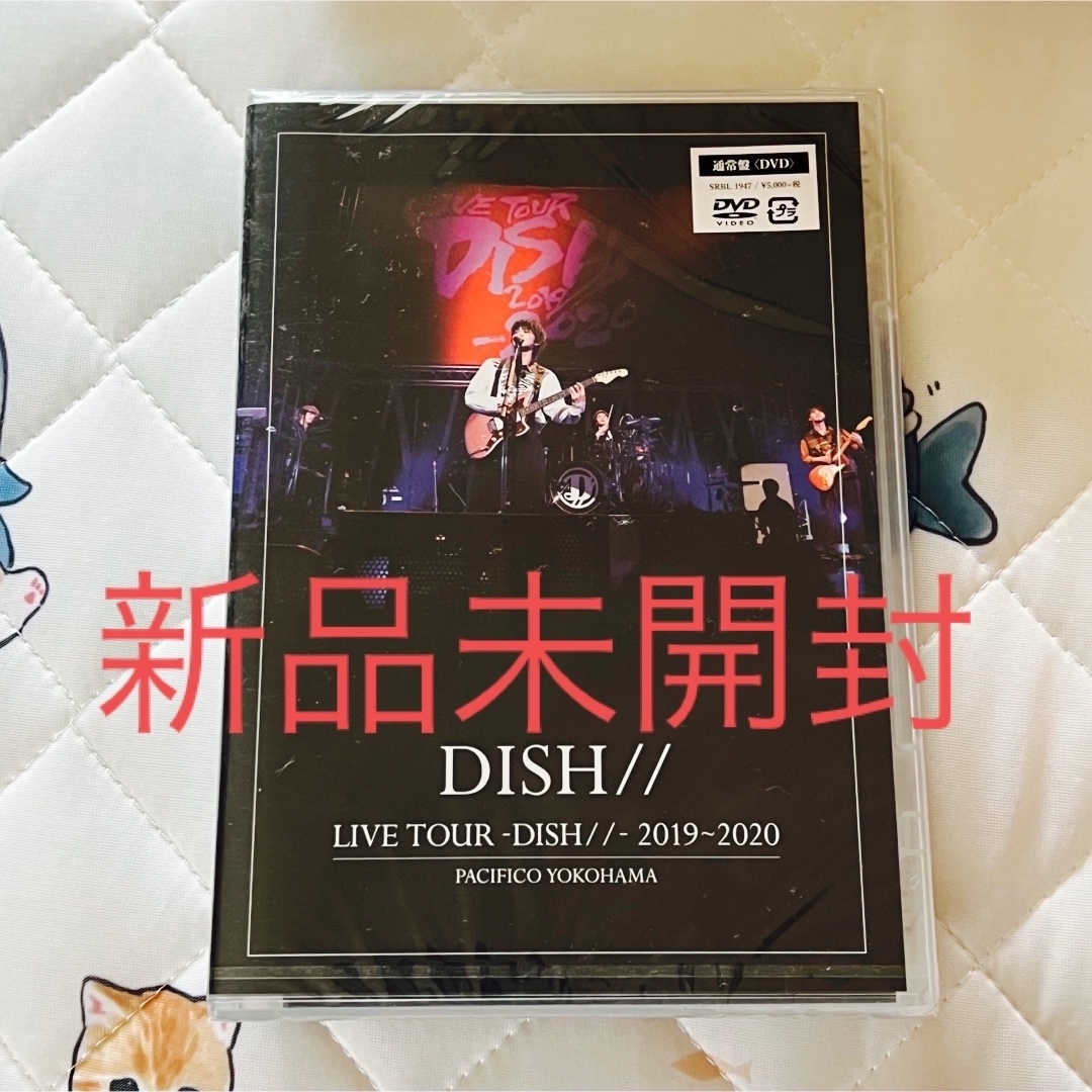 LIVE TOUR -DISH//- 2019～2020 通常盤DVD