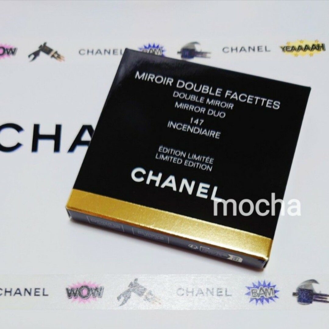 CHANEL(シャネル)のあや様専用 レディースのファッション小物(ミラー)の商品写真