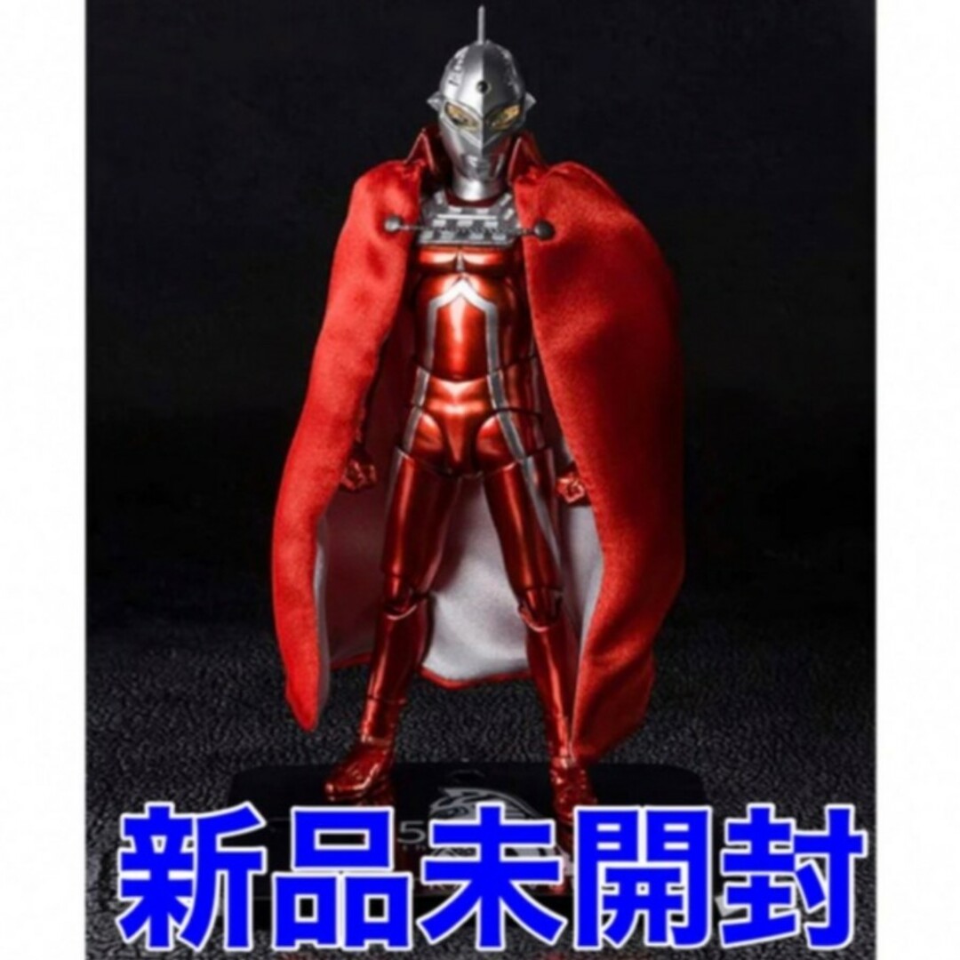 10個セット ウルトラセブン 55th Anniversary Ver.