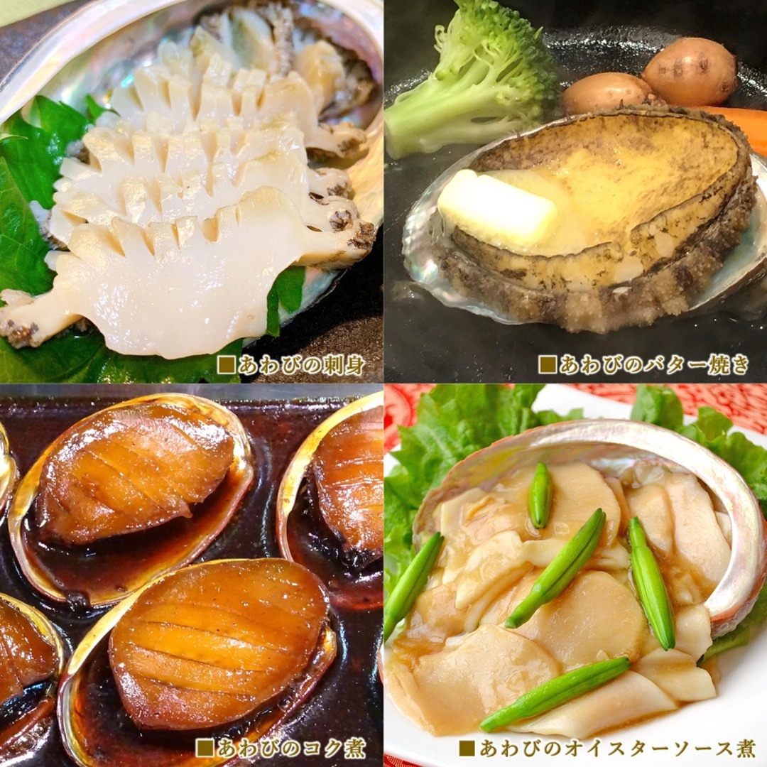 三陸産海鮮詰合せ！おつまみに！ご飯のお供に！イチオシパック【送料無料】