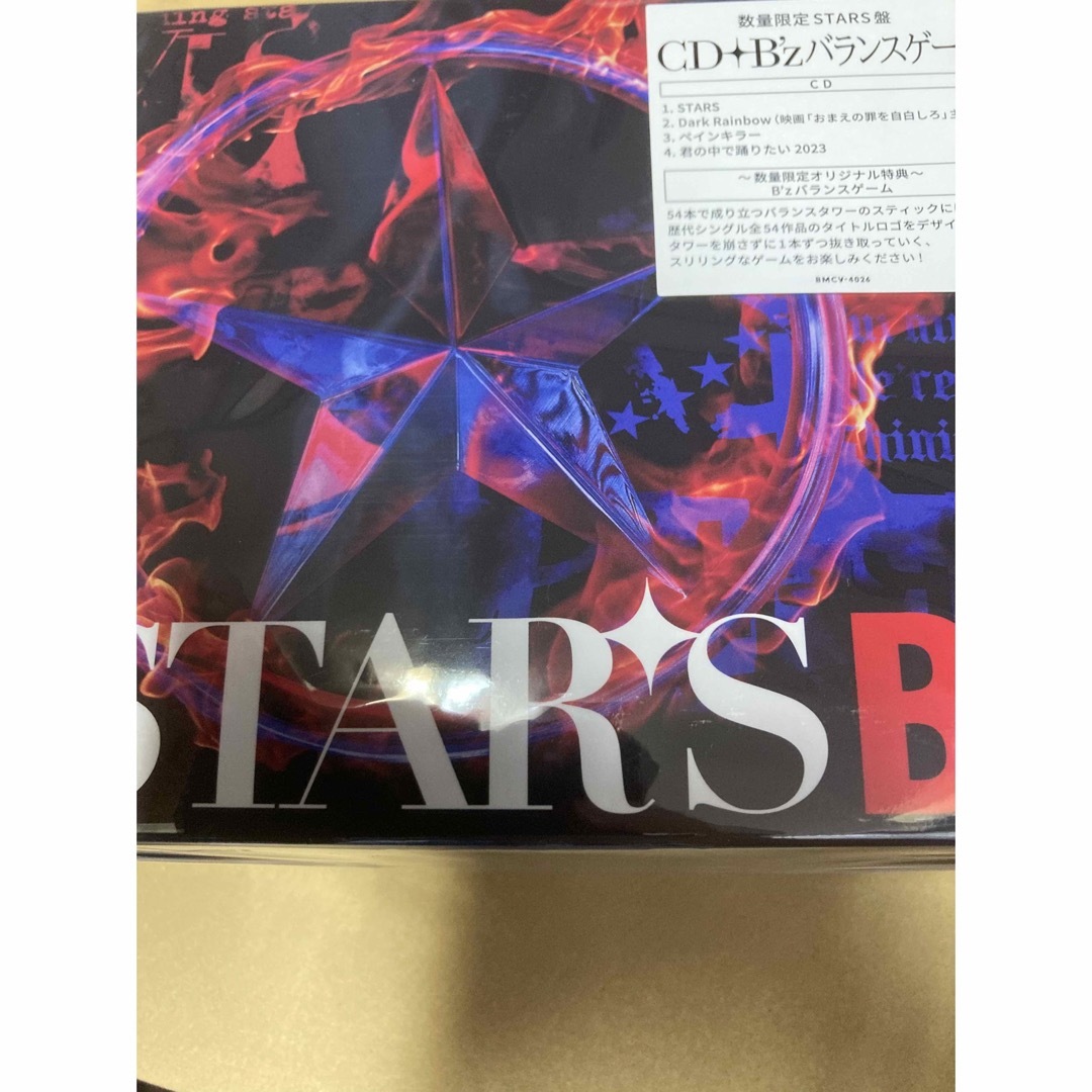 B'z STARS 数量限定STARS盤/CD＋B'zバランスゲーム新品未開封