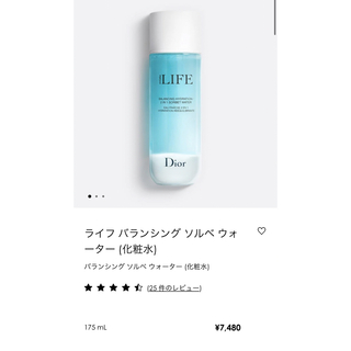 ディオール(Dior)の新品Diorライフバランシングソルベウォーター(化粧水/ローション)