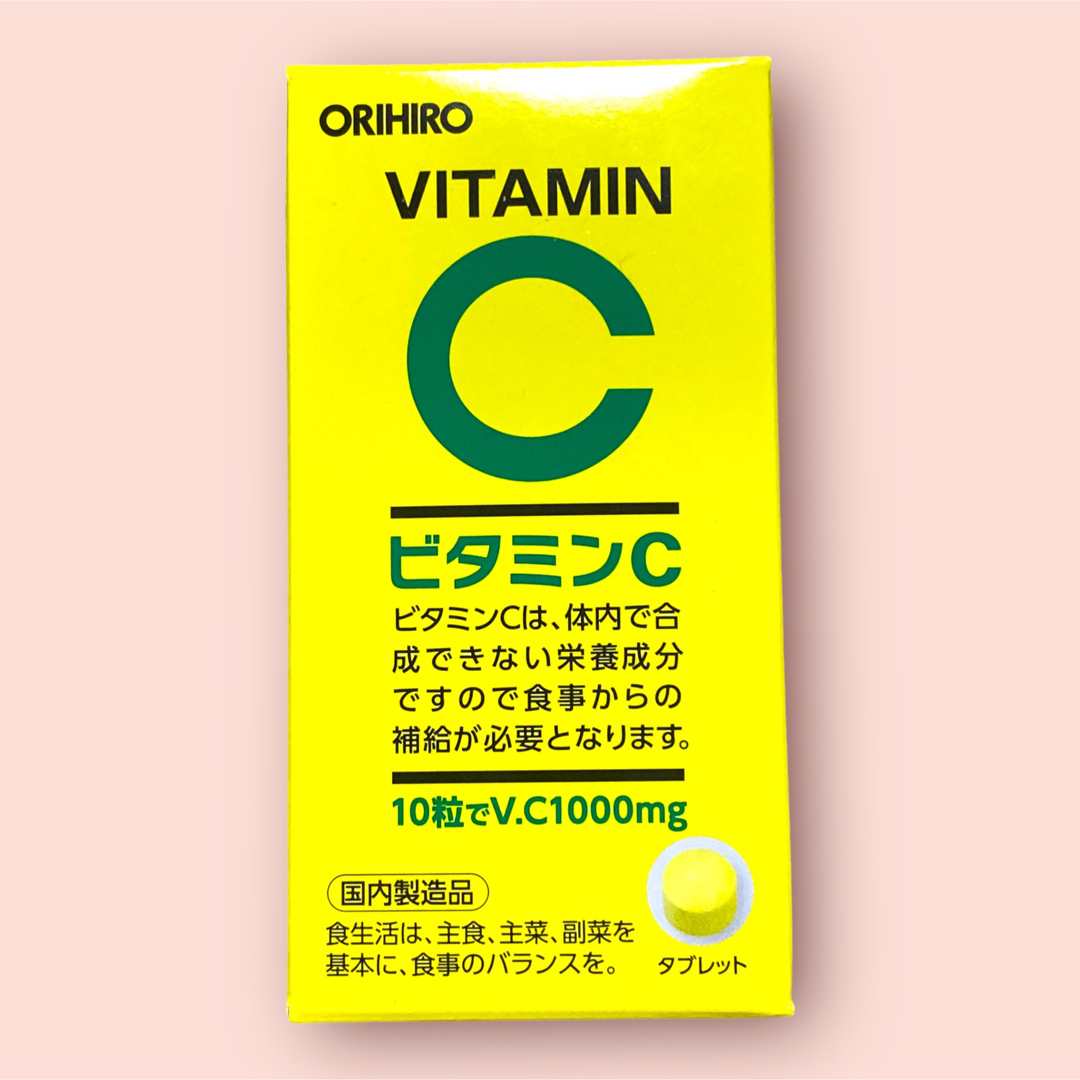 ORIHIRO(オリヒロ)の【新品未開封】オリヒロ ビタミンC粒 300粒入 2個セット 食品/飲料/酒の健康食品(ビタミン)の商品写真