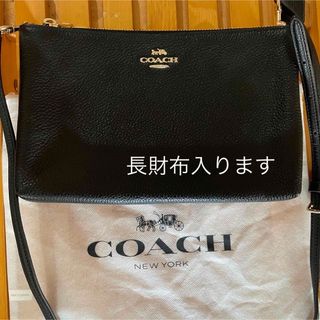 お試しレベル! COACH コーチ　レイラ　ショルダーバック