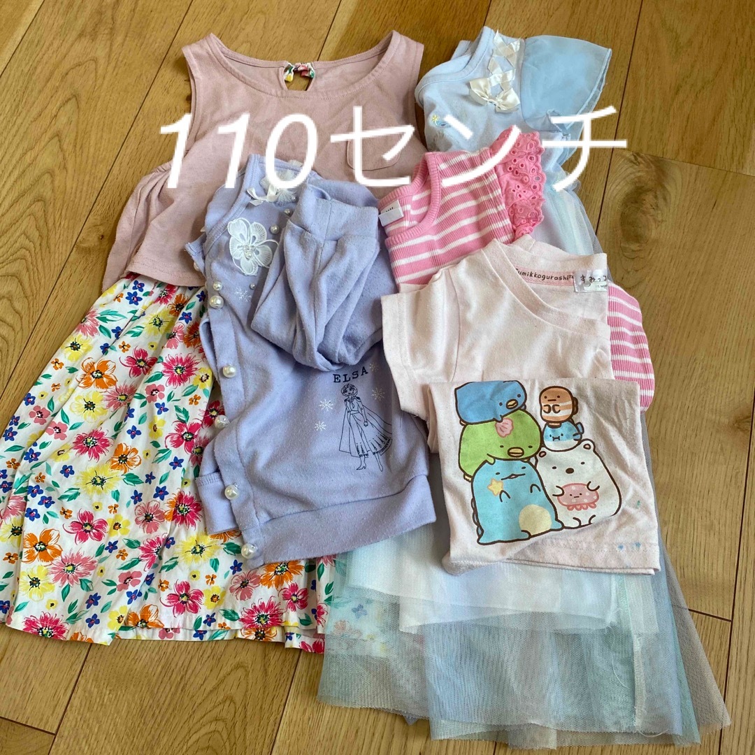 110センチ　女の子　まとめ売り　ワンピースカーディガンTシャツ キッズ/ベビー/マタニティのキッズ服女の子用(90cm~)(ワンピース)の商品写真