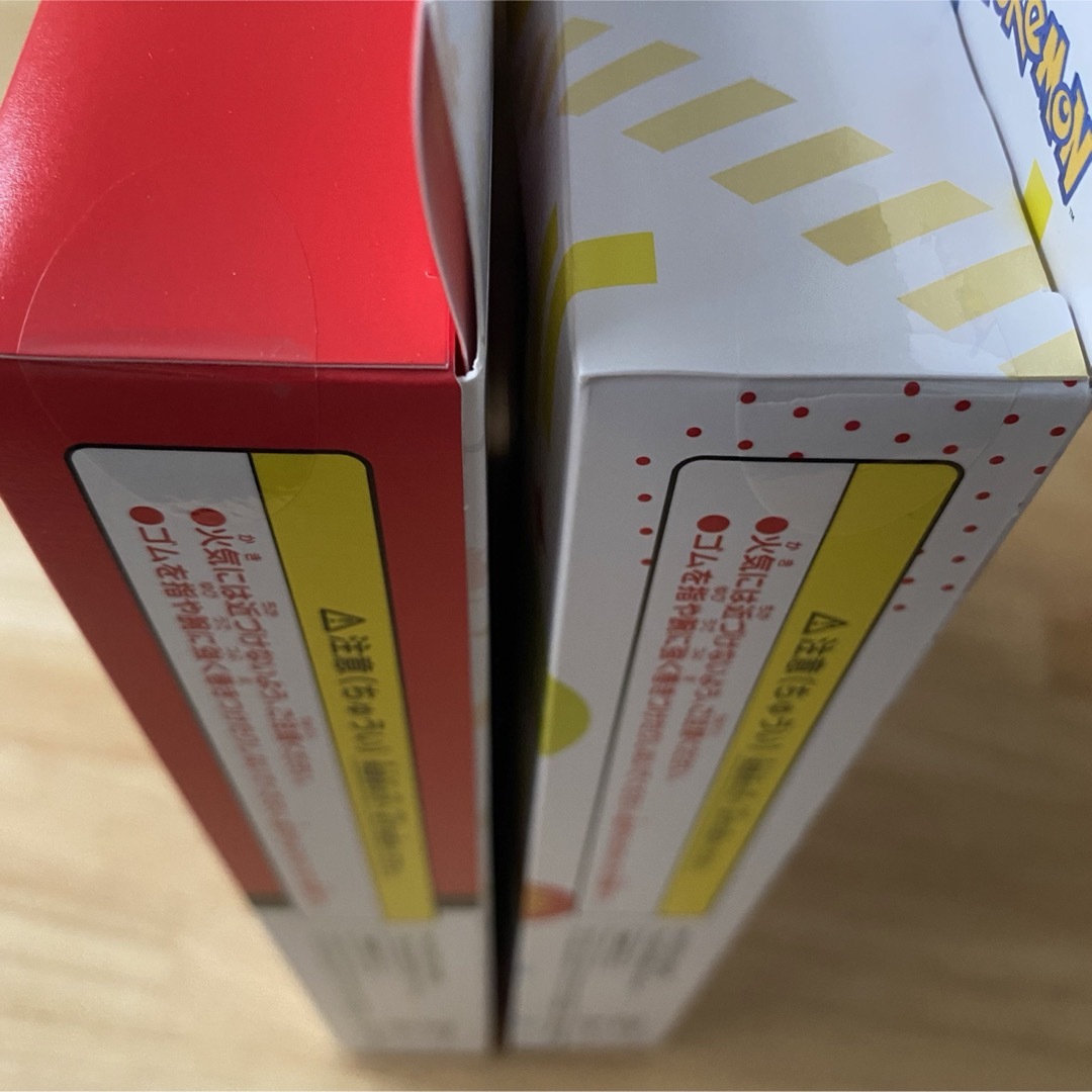ポケモンカード　151 カードファイル　セット　2個　新品　未開封トレーディングカード