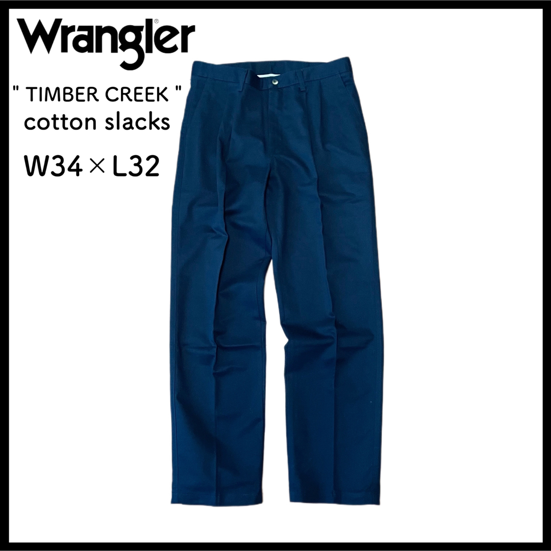 Wrangler(ラングラー)のWRANGLER TIMBER CREEK cotton slacks メンズのパンツ(スラックス)の商品写真