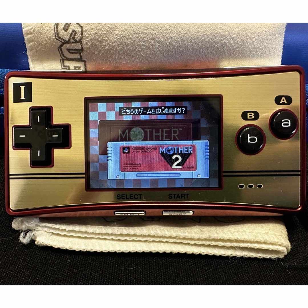 任天堂 ゲームボーイミクロ ファミコン生誕20周年モデル 任天堂 ゲームボーイミクロ ファミコン生誕20周年モデル