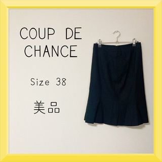 クードシャンス(COUP DE CHANCE)の415 マーメイドスカート ラメ(ひざ丈スカート)