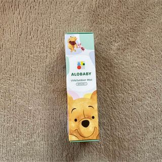 アロベビー(ALOBABY)のおっとー様専用【数量限定】新品未開封 アロベビーUV＆アウトドアミスト(日焼け止め/サンオイル)