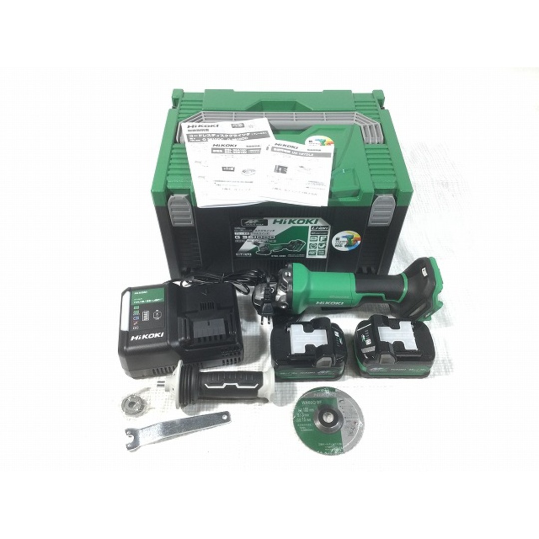 ☆未使用品☆HiKOKI ハイコーキ 36V 100mm コードレスディスク ☆未使用品☆HiKOKI ハイコーキ 36V 100mm コードレスディスク
