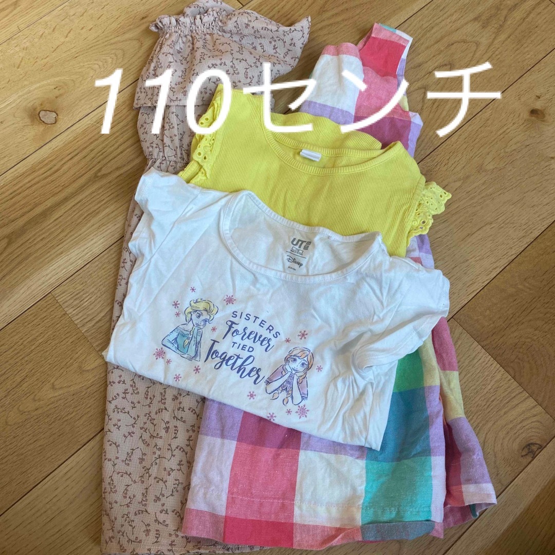 110センチ　女の子　ワンピース　Tシャツ　まとめ売り キッズ/ベビー/マタニティのキッズ服女の子用(90cm~)(ワンピース)の商品写真