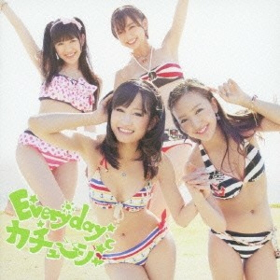 Everyday、カチューシャ Type- /ＣＤシングル １２ｃｍ /KIZ